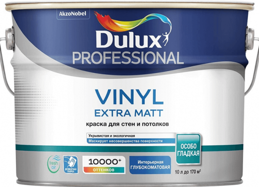 Dulux_Vinyl_Extra_Matt.png