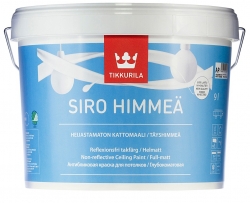 Tikkurila Siro Himmea / Тиккурила Сирохимия Сиромат краска для потолка