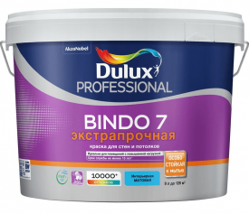 Dulux Professional Bindo 7 / Дюлакс Биндо 7 матовая краска для стен и потолков