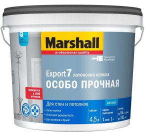 Marshall Export 7 / Маршал Экспорт 7 моющаяся матовая краска