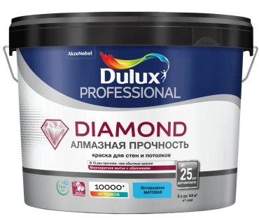 Dulux Trade Diamond Matt / Дюлакс Даймонд Мат краска для стен и потолков