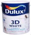Dulux 3D White краска (10л;5л;2,5л)