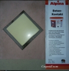 Alpina Beton Kontakt / Альпина адгезионный грунт по бетону