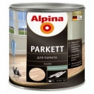 Alpina Parkett лак для паркета шел./мат., (5л;2,5л;0,75л)