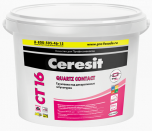 Ceresit CT 16 Quartz Contact / Церезит СТ 16 грунт краска под штукатурки