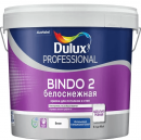Краска Dulux Professional Bindo 2 / Дюлакс Биндо 2 матовая 9 л