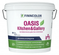 Finncolor Oasis Kitchen&Gallery / Финнколор краска моющаяся
