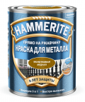 Краска Hammerite / Хамерайт молотковая эмаль  3 в 1 Все цвета 5 л
