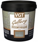 VGT Gallery лессирующий состав перламутровый матовый / глянцевый для декоративных штукатурок