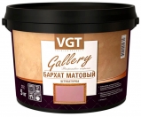 VGT Gallery / ВГТ Бархат декоративная штукатурка перламутровая со стеклянными микрошариками