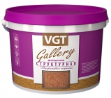 VGT Gallery / ВГТ Структурная декоративная штукатурка тонкослойная