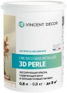 Vincent Decor Cire Deco Base Metallisee 3D Perle краска с воском лессирующая перламутровая с Золотистым эффектом / Винсент Сир Деко База Металлизе 3D Перль