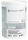 Vincent Decor Cire Deco Base Metallisee Silver краска с воском лессирующая перламутровая Серебристо-серый цвет / Винсент Сир Деко База Металлизе Силвер