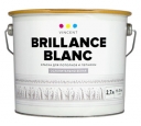 Vincent BRILLANCE BLANC I 2 краска  (9л;2,7л;0,8л)