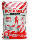 Rockmelt Mix противогололедный материал / Рокмелт Микс 20 кг