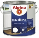Alpina Heizkörper эмаль для радиаторов (2,5л;0,75л)