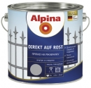 Alpina «Direkt auf Rost» эмаль 3 в 1 по ржавчине