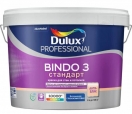 Dulux Prof Bindo 3 / Дюлакс Биндо 3 глубоко-матовая  краска для стен и потолков