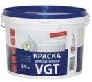VGT ВД-АК-2180 Краска Белоснежная для потолков