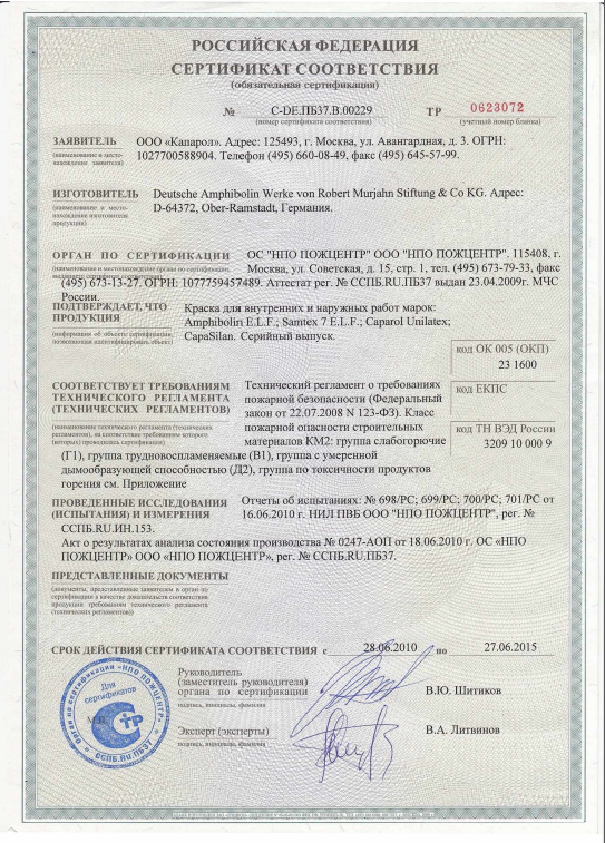 sertifikat2.png