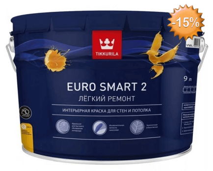 Tikkurila Euro Smart 2.png