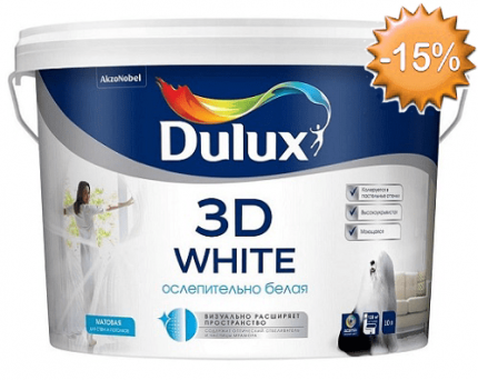 dulux_3D