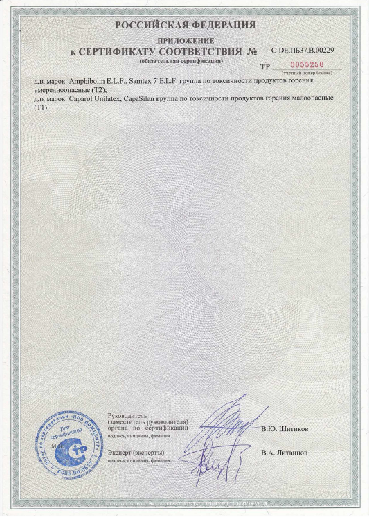 sertifikat1.png